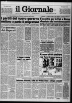 giornale/CFI0438327/1980/n. 235 del 14 ottobre